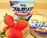 超簡単!とろけるヘルシーアイス♡作り方1写真