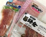 糖質控えめブレッドでサンドイッチ作り方4写真