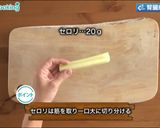 腎臓病食にも ミートボールおつまみ作り方1写真