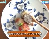 糖尿病食にも アボカドとトマトの肉巻き作り方5写真