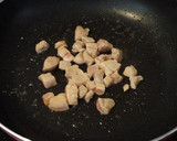 晩御飯に☆ごぼうと鶏肉の炊き込みご飯作り方4写真