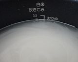 晩御飯に☆ごぼうと鶏肉の炊き込みご飯作り方8写真