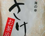 ちょー簡単 独身☆おじや作り方1写真