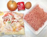 カレーチーズハンバーグ♪簡単作り方1写真