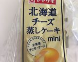 市販の北海道チーズ蒸しケーキ☆アレンジ作り方1写真