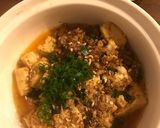 花椒とニラが決め手！旨辛しびれる麻婆豆腐作り方16写真