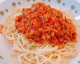 蓮根舞茸干し椎茸入、ボロネーゼパスタ！作り方11写真