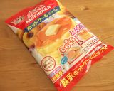 ホットケーキサンド　ベーコン水菜チーズ作り方1写真