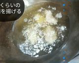 揚げサバの辛み甘酢炒め 野郎作り方4写真