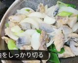 揚げサバの辛み甘酢炒め 野郎作り方7写真
