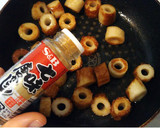 朝の５分で♪サッと簡単ちくわのきんぴら♪作り方7写真