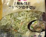 袋サラダでズボラコールスロー作り方1写真