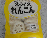 かぼちゃとれんこんと鶏団子の煮物作り方3写真