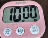 白菜のシャキシャキ漬け作り方3写真