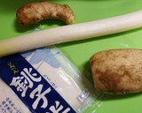 【減量中】ぽかぽか！ネギの蓮根みぞれ煮作り方1写真