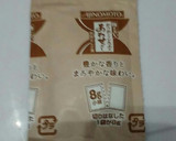 我が家の定番★ちくわと蓮根の煮たもの★作り方4写真