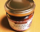 新玉ねぎのポトフ ハリッサソース添え作り方7写真