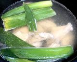 手羽先と切干し大根ポン酢和え作り方1写真