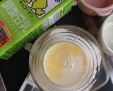 リピ間違い無し ^_^ 海鮮茶碗蒸し作り方2写真