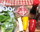 豚コマとサラダ菜の黒胡椒オイスター炒め★作り方1写真