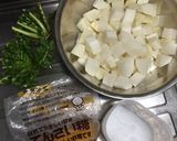 やさしい味の、簡単カクテキ作り方1写真