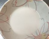 里芋と大根のひき肉あんかけ作り方2写真