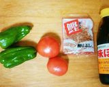 トマトとピーマンのポン酢あえ作り方1写真