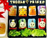 紅白☆ストライプ生春巻き作り方11写真