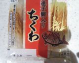 スライスチーズDEチーズちくわ作り方1写真