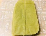 糖質あり●材料一つ芋羊羹作り方6写真
