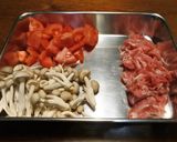 モロヘイヤと豚肉のスープ作り方1写真