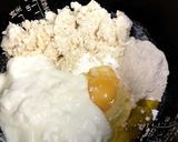 ホットケーキMIXとおからの炊飯器ケーキ作り方1写真