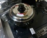 限界中年汁作り方12写真