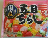 市販の素で彩りちらし寿司2018ひな祭り作り方1写真