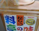 春の香り✿菜の花の辛子和え作り方6写真