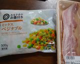 【お弁当用】簡単ベーコン炒め作り方3写真