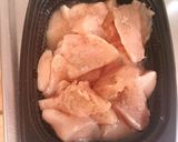 食感プリップリ！『鶏の鍬焼き丼』作り方1写真