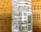 レンジで簡単 手作り豆腐作り方6写真