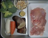 ヤーコン鶏肉ナッツ炒め作り方1写真
