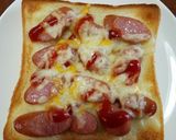 レシピ1作り方6写真
