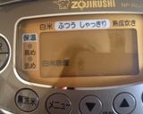 獣医師ますみアルカリ食品サツマイモ・がん作り方2写真