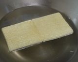 治部煮作り方1写真
