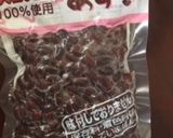 獣医師ますみアルカリ食品サツマイモ・がん作り方4写真
