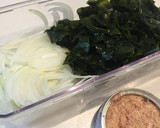 もう一品に！わかめとツナと玉ねぎの和え物作り方4写真
