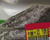 甘塩鱈のソテー 照りマヨソースがけ作り方2写真