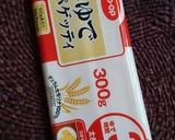 春色の菜の花パスタ作り方3写真