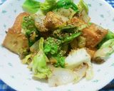 ★ゆる糖質制限★野菜と厚揚げの甘味噌炒め作り方6写真