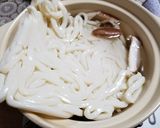 シャク入りなべ焼きキノコうどん作り方5写真