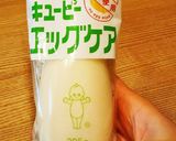お餅の青のりマヨ焼き!簡単すぐ出来る!作り方5写真