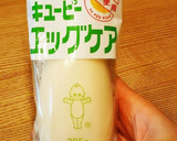 お餅の青のりマヨ焼き！簡単すぐ出来る！作り方5写真